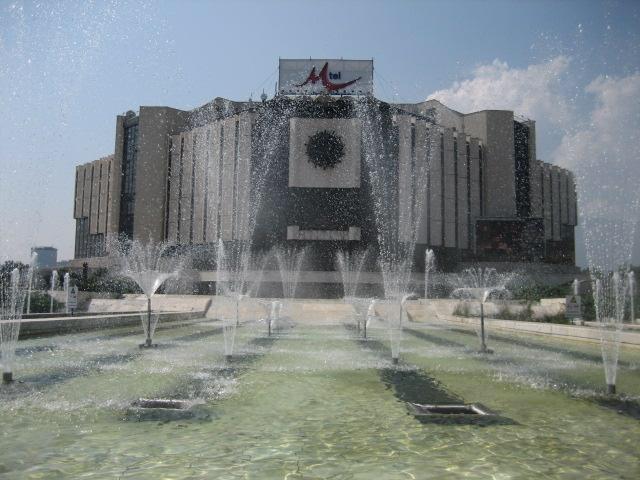 Hotel Amethyst Софія Екстер'єр фото